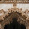 Batalha, Santa Maria da Vitoria