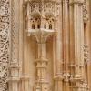 Batalha, Santa Maria da Vitoria