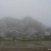 El Torcal