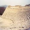 Segesta