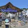 Great Ormes Country Park