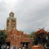 Epcot Center