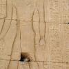 Edfu