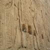 Edfu