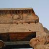 Kom Ombo