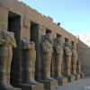 Luxor