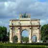 Arc de Triomphe du Carrousel