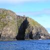 Slieve League Cliffs