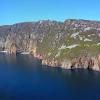 Slieve League Cliffs