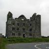 Unbekannte Ruine