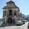 Antequera