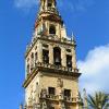 Córdoba