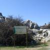 El Torcal