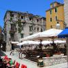Šibenik