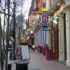 Nashville