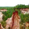 Providence Canyon State Park